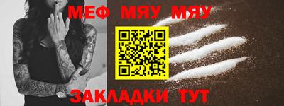 apvp Ярославль