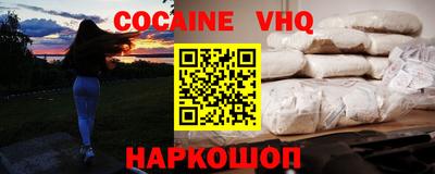 apvp Ярославль