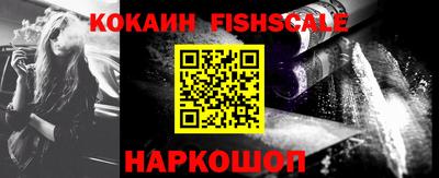ешки Янаул