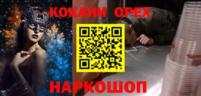ешки Янаул