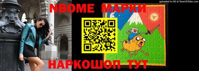 ешки Янаул