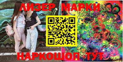метамфетамин Ярцево