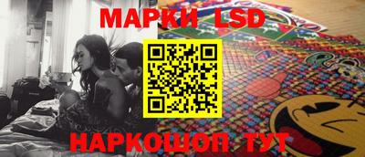 apvp Ярославль