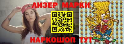 ешки Янаул
