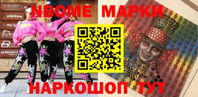 apvp Ярославль