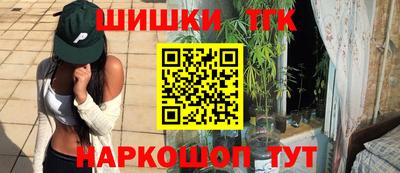 ешки Янаул