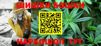 ешки Янаул