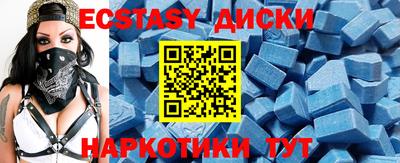 ешки Янаул