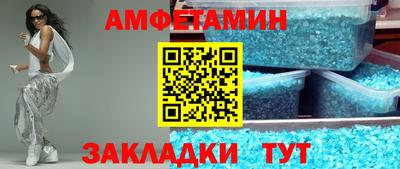 ешки Янаул