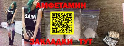 apvp Ярославль