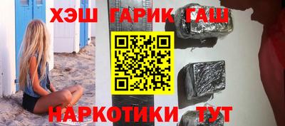 ешки Янаул