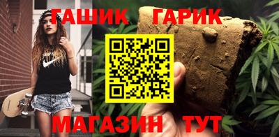 ешки Янаул