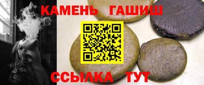 apvp Ярославль