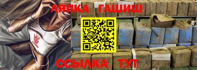 ешки Янаул