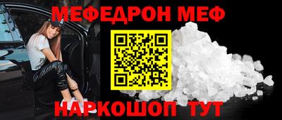 apvp Ярославль