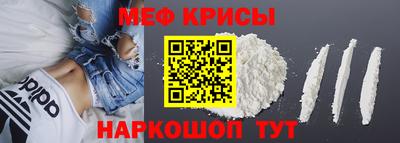 ешки Янаул